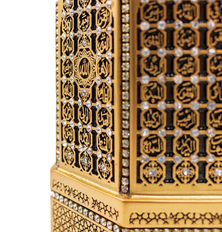 Islamic Table Decor | Maqam Ibrahim | Large - Gold S3030 image 2