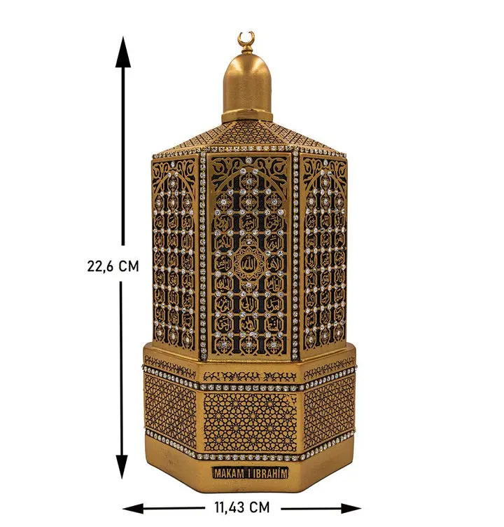 Islamic Table Decor | Maqam Ibrahim | Large - Gold S3030 image 4