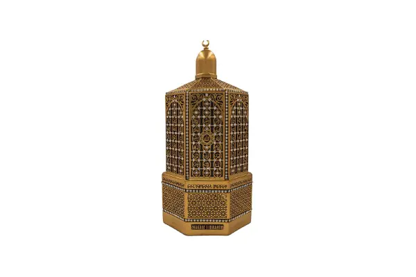 Islamic Table Decor | Maqam Ibrahim | Large - Gold S3030 image