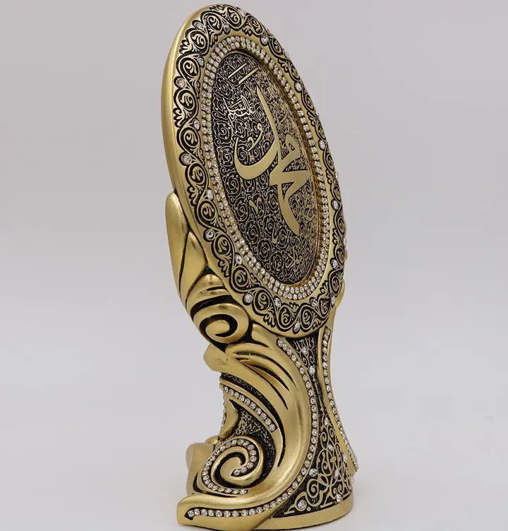 Islamic Table Decor Oval Muhammad 9335 image 2