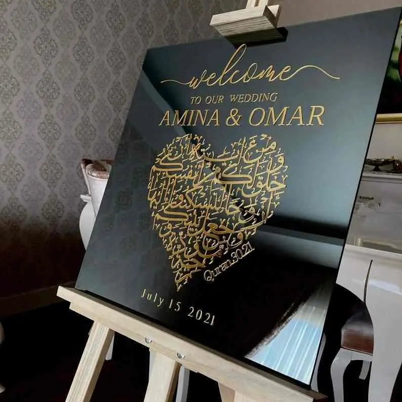 Nikkah Sign – Love & Mercy Surah Rum 21, Muslim Wedding Glass Decor image 5