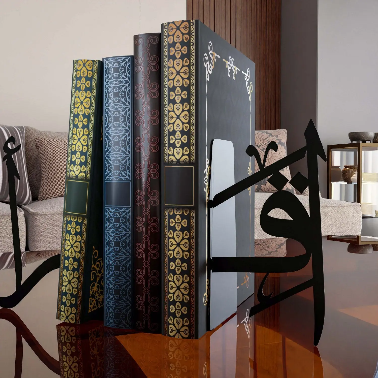 Iqra Bookend Islamic Decorations for Home image 9