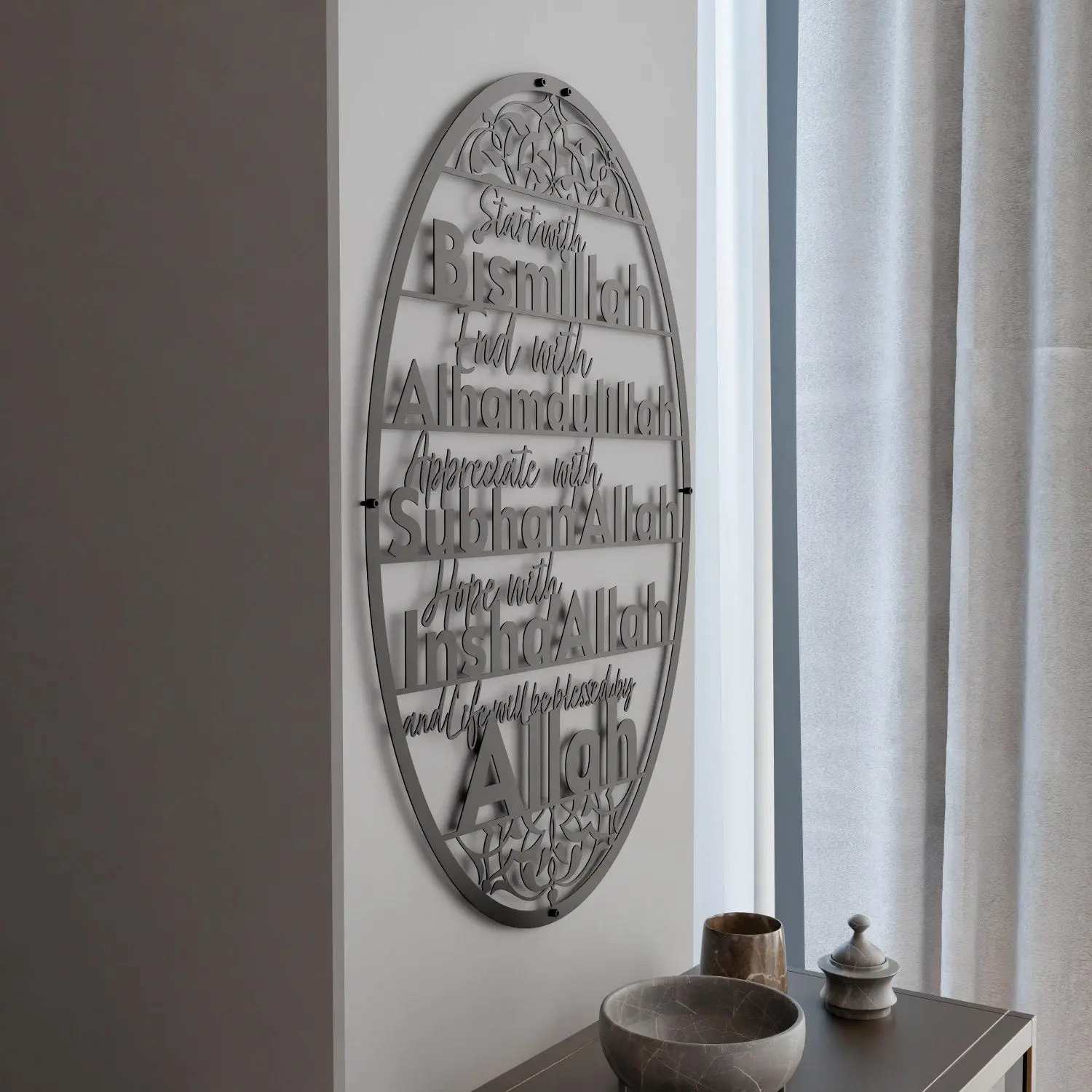 Start with Bismillah Metal Islamic Wall Art End with Alhamdulillah SubhanAllah InshAllah image 5