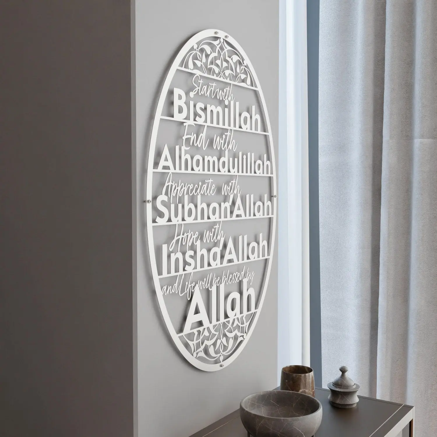 Start with Bismillah Metal Islamic Wall Art End with Alhamdulillah SubhanAllah InshAllah image 10
