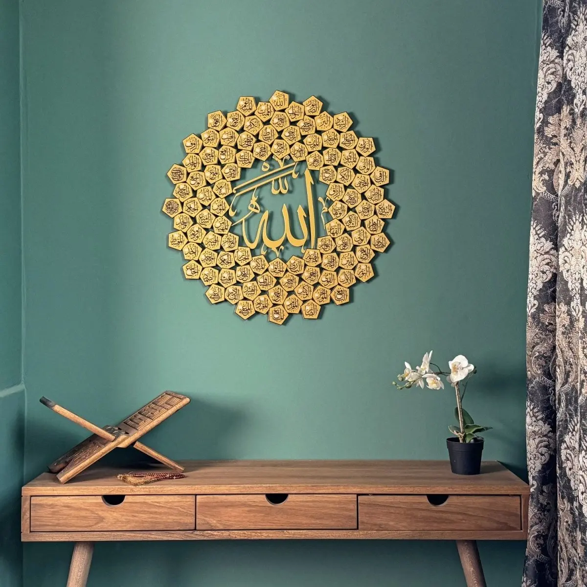 99 Names of Allah Asmaul Husna Islamic Wall Art image 7