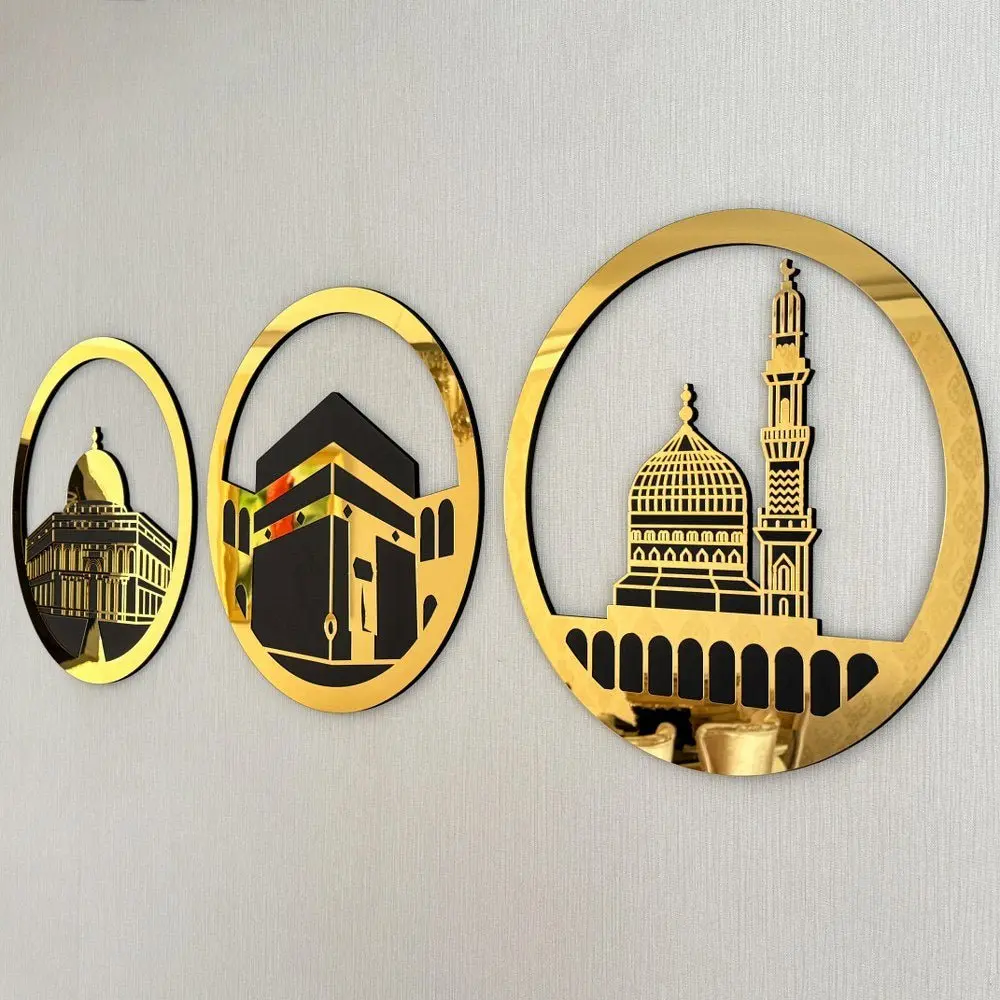 Masjid Al Aqsa Masjid Al-Haram Masjid An-Nabawi Islamic Wall Art - Circular Design image 9