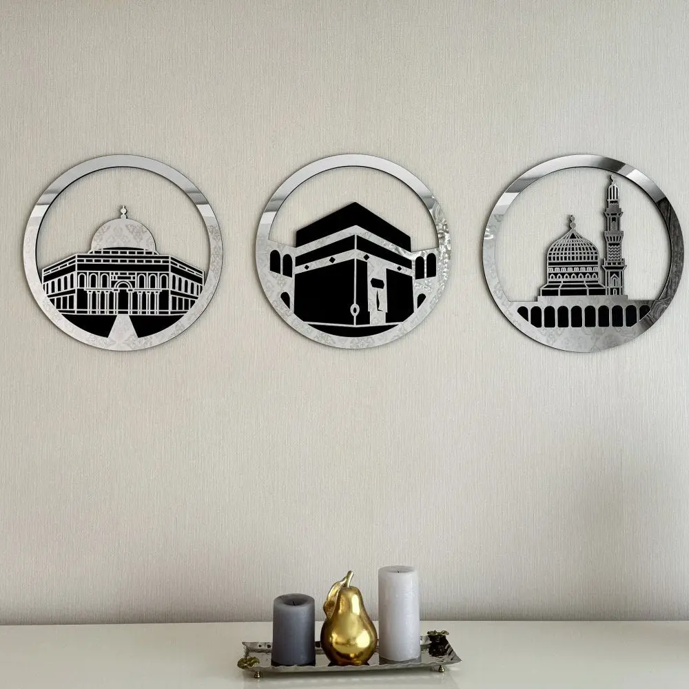 Masjid Al Aqsa Masjid Al-Haram Masjid An-Nabawi Islamic Wall Art - Circular Design image 11