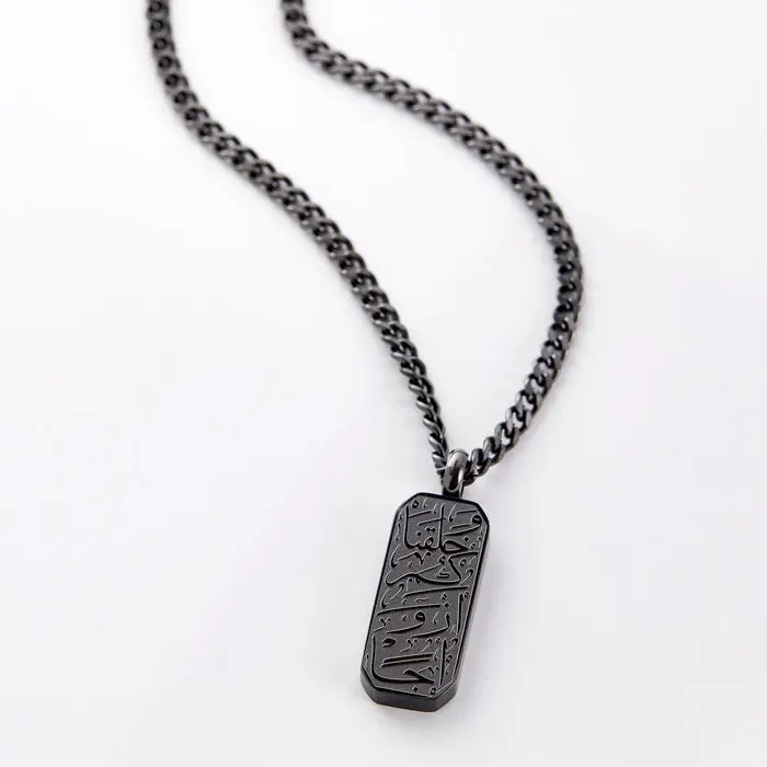 ‘And We Created You In Pairs’ Tag Necklace | Men image 6