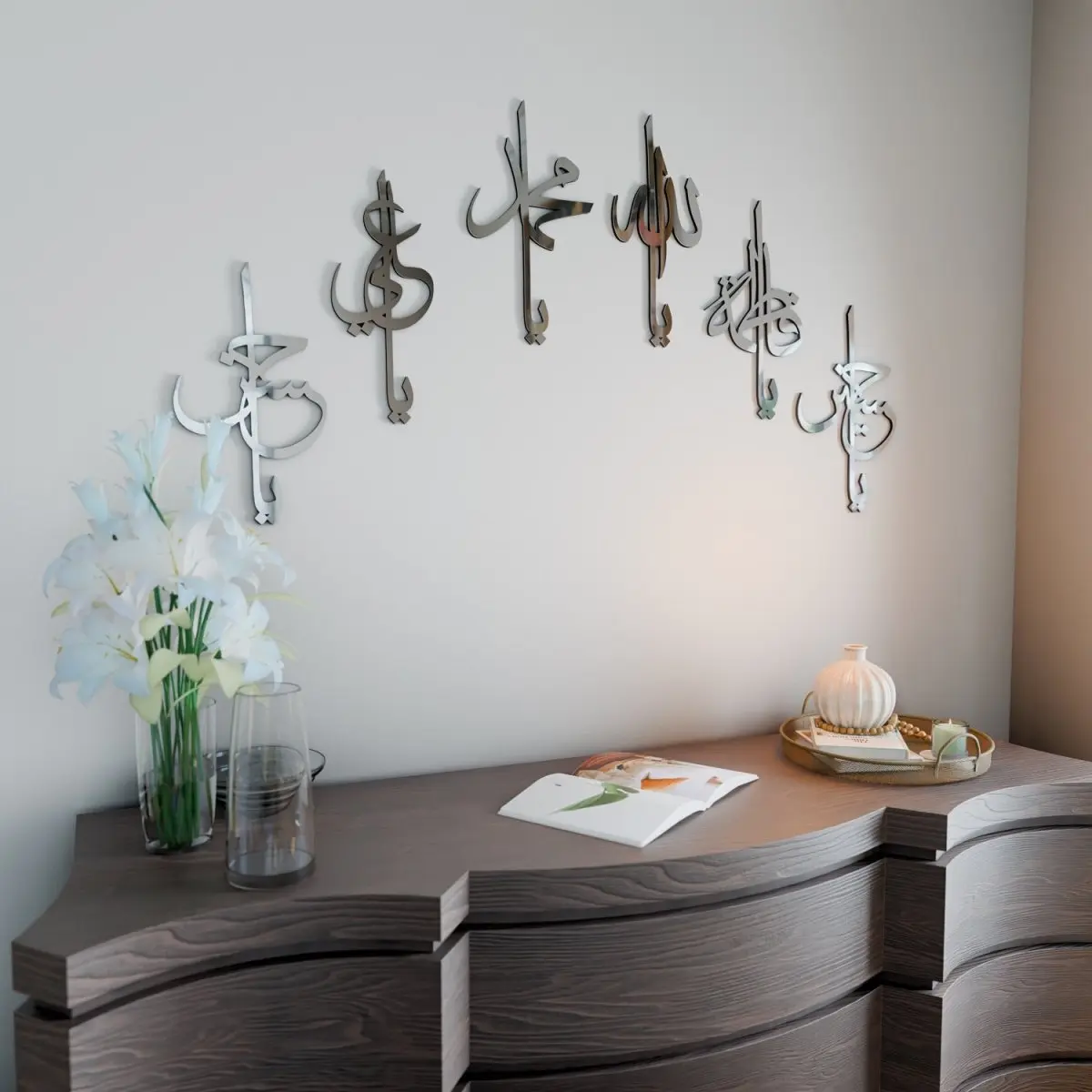 Names of Ahlul Bayt: Wooden/Acrylic Islamic Wall Art image 2