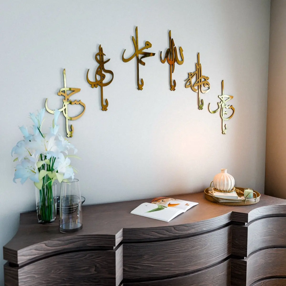 Names of Ahlul Bayt: Wooden/Acrylic Islamic Wall Art image 3