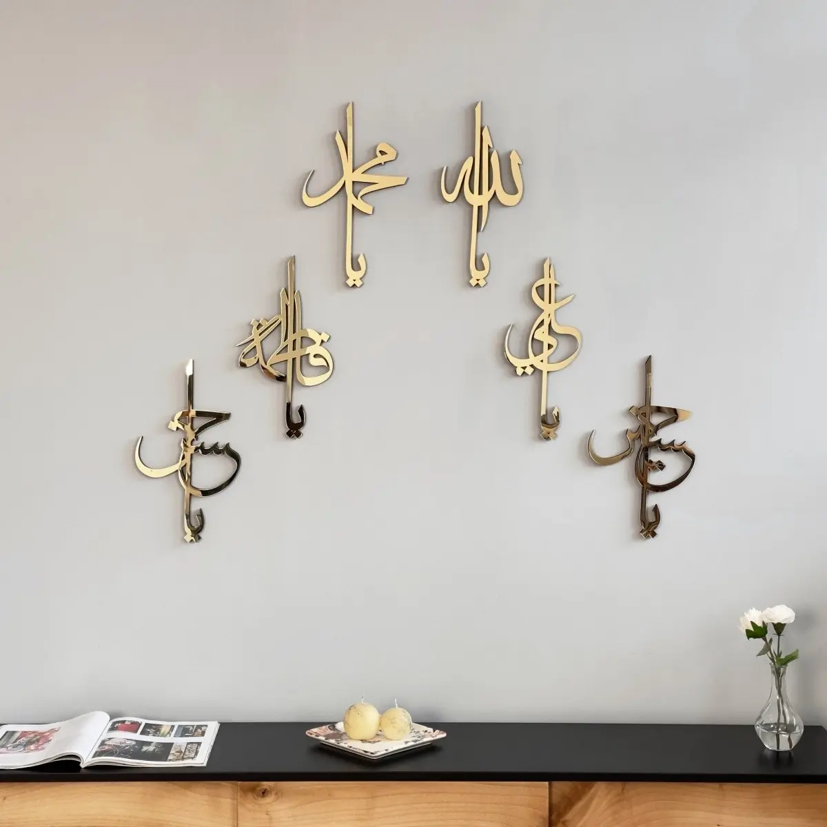 Names of Ahlul Bayt: Wooden/Acrylic Islamic Wall Art image 7