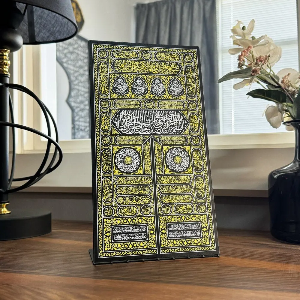 Kiswa Of Kaaba Gate UV Printed Metal Islamic Gift Tabletop image 1