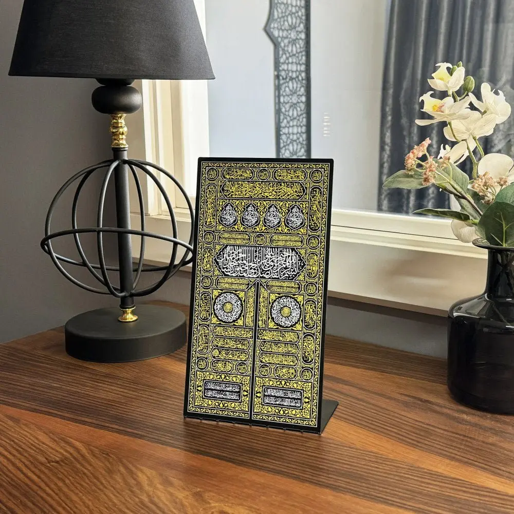 Kiswa Of Kaaba Gate UV Printed Metal Islamic Gift Tabletop image 5