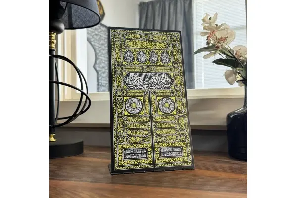 Kiswa Of Kaaba Gate UV Printed Metal Islamic Gift Tabletop image
