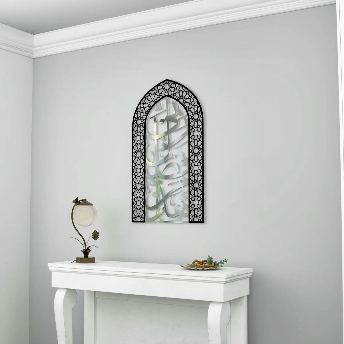 Metal Mihrabs Hadha Min Fadli, Surah Naml - Islamic Home Decor for Prayer Area image 4