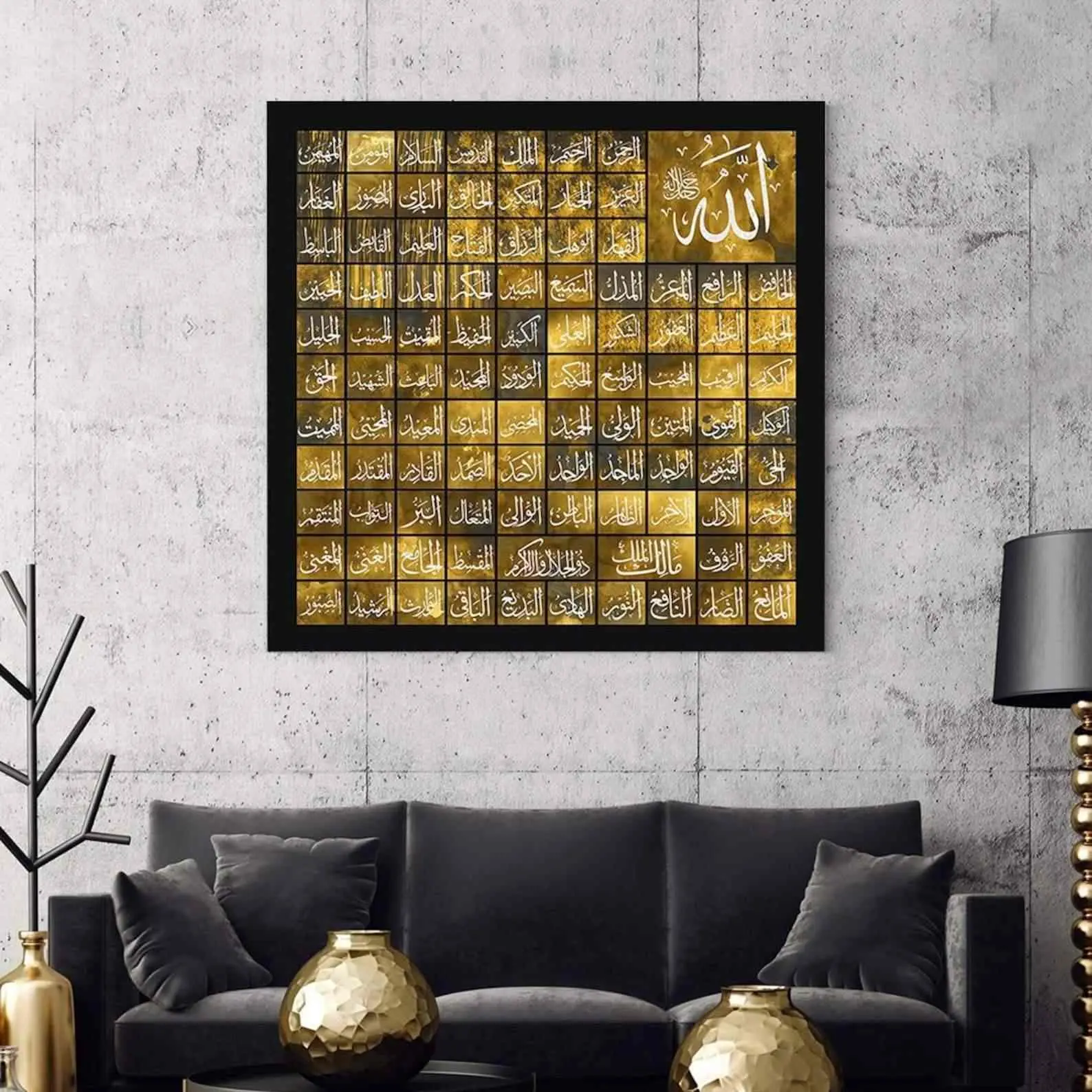 Al Asmaul Husna - Islamic Wall Art Canvas Printing image 1
