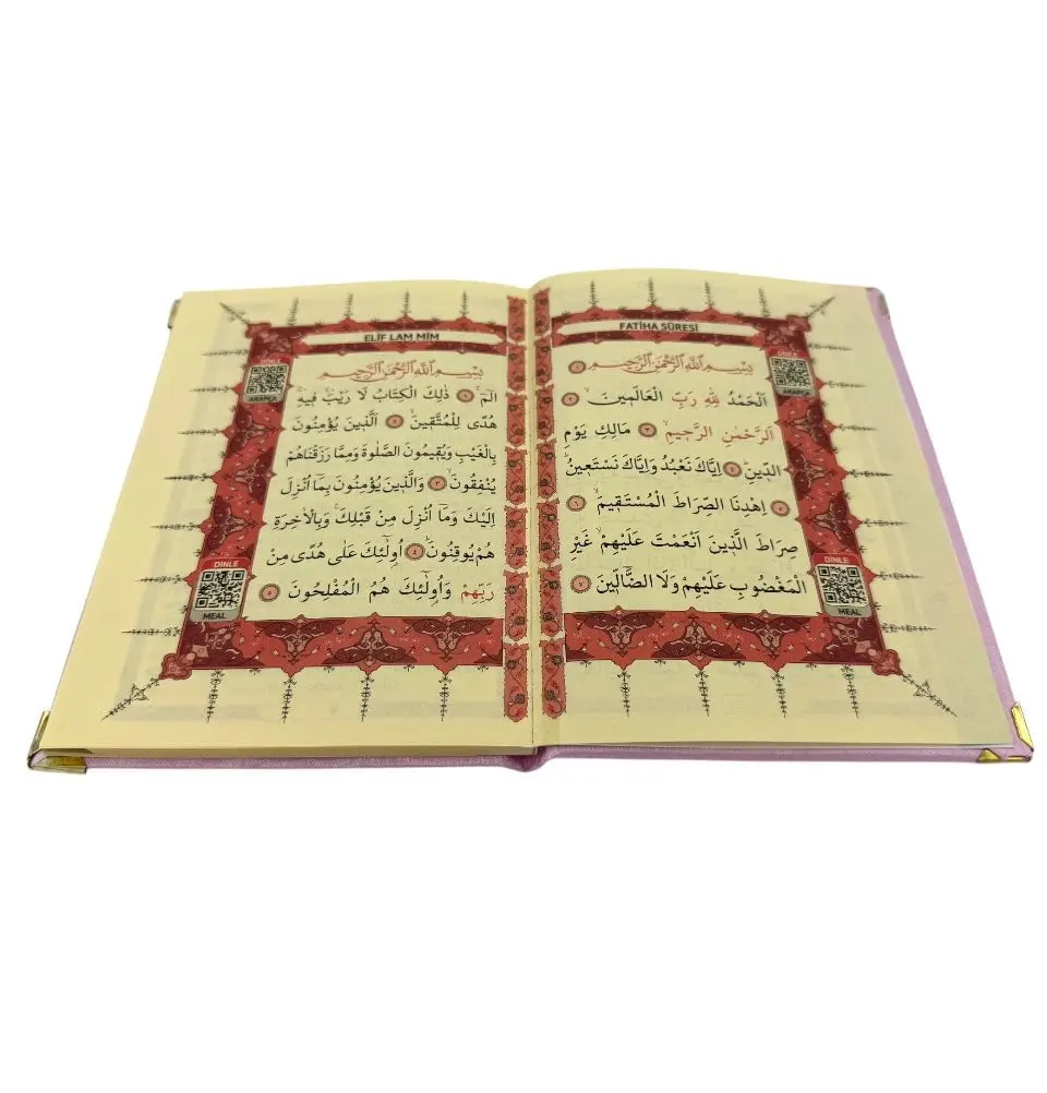 Eid Mubarak Gift Set - Prayer Rug, Dua Book and Prayer Beads in Satin Bag - Pink image 2