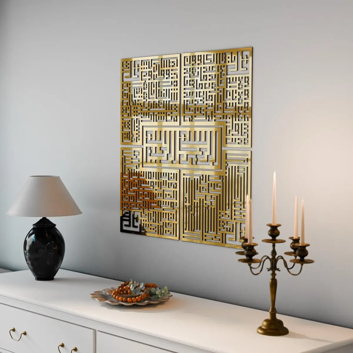 4 Quls Kufic Basmala, Surah Al-Falaq, An-Nas, Al-Ikhlas, Al Kafirun Wooden Islamic Wall Art image 2