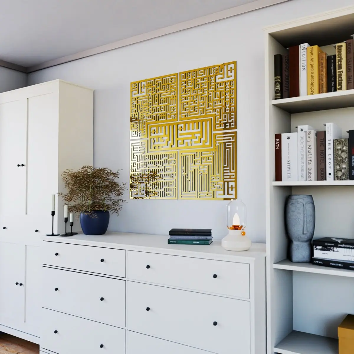 4 Quls Kufic Basmala, Surah Al-Falaq, An-Nas, Al-Ikhlas, Al Kafirun Wooden Islamic Wall Art image 5