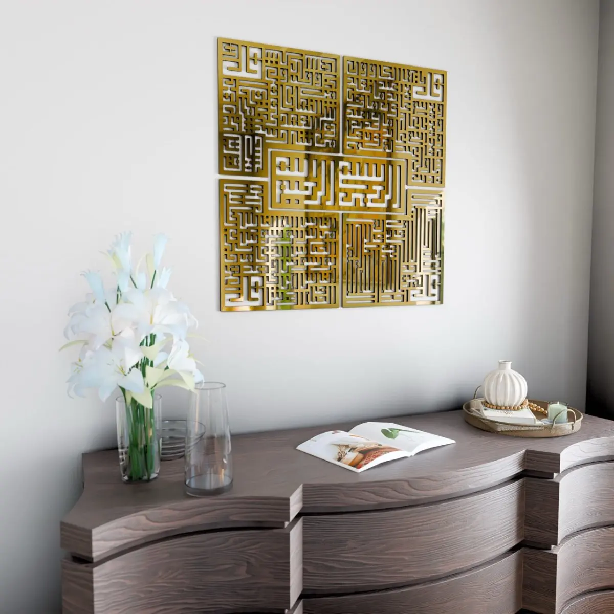 4 Quls Kufic Basmala, Surah Al-Falaq, An-Nas, Al-Ikhlas, Al Kafirun Wooden Islamic Wall Art image 9