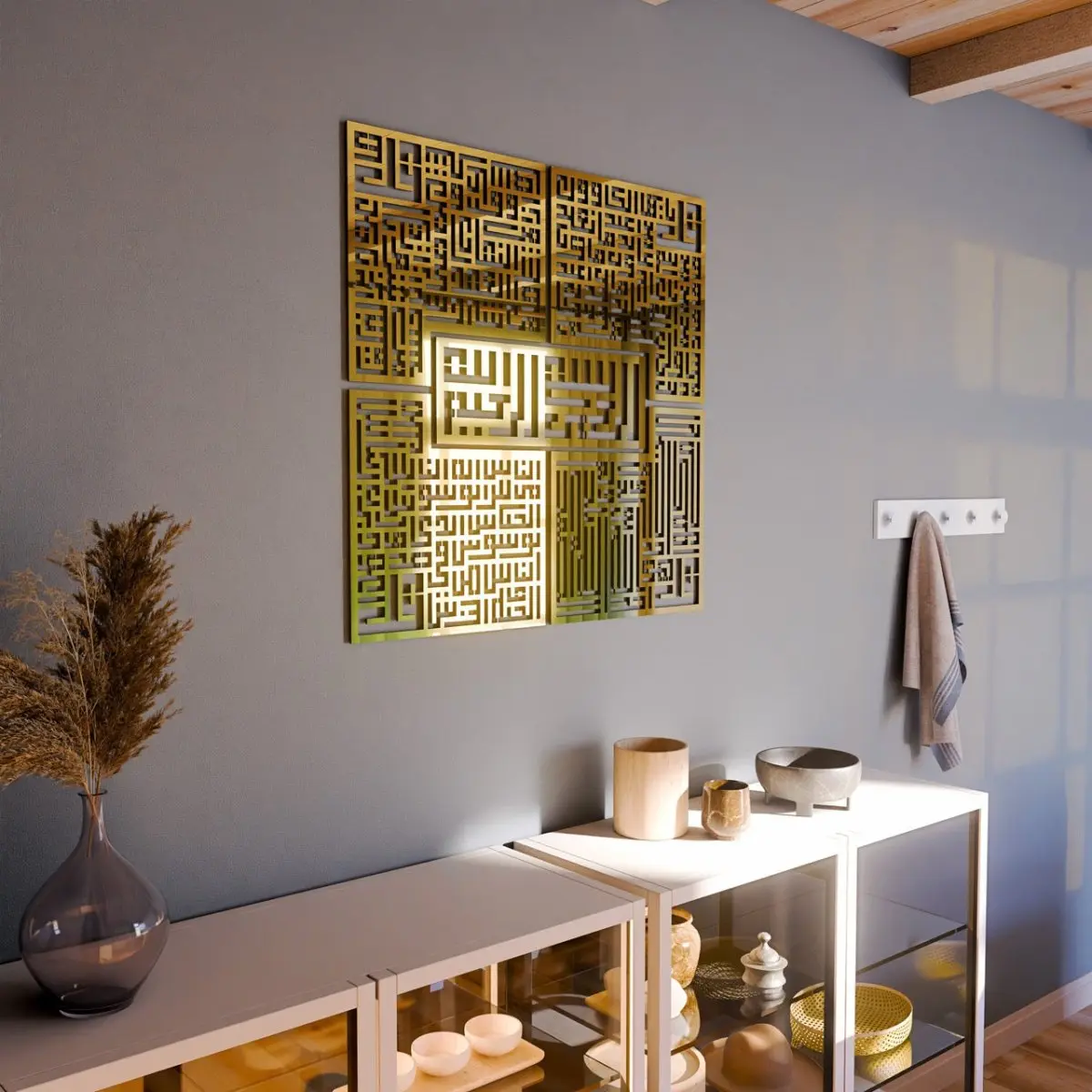 4 Quls Kufic Basmala, Surah Al-Falaq, An-Nas, Al-Ikhlas, Al Kafirun Wooden Islamic Wall Art image 10