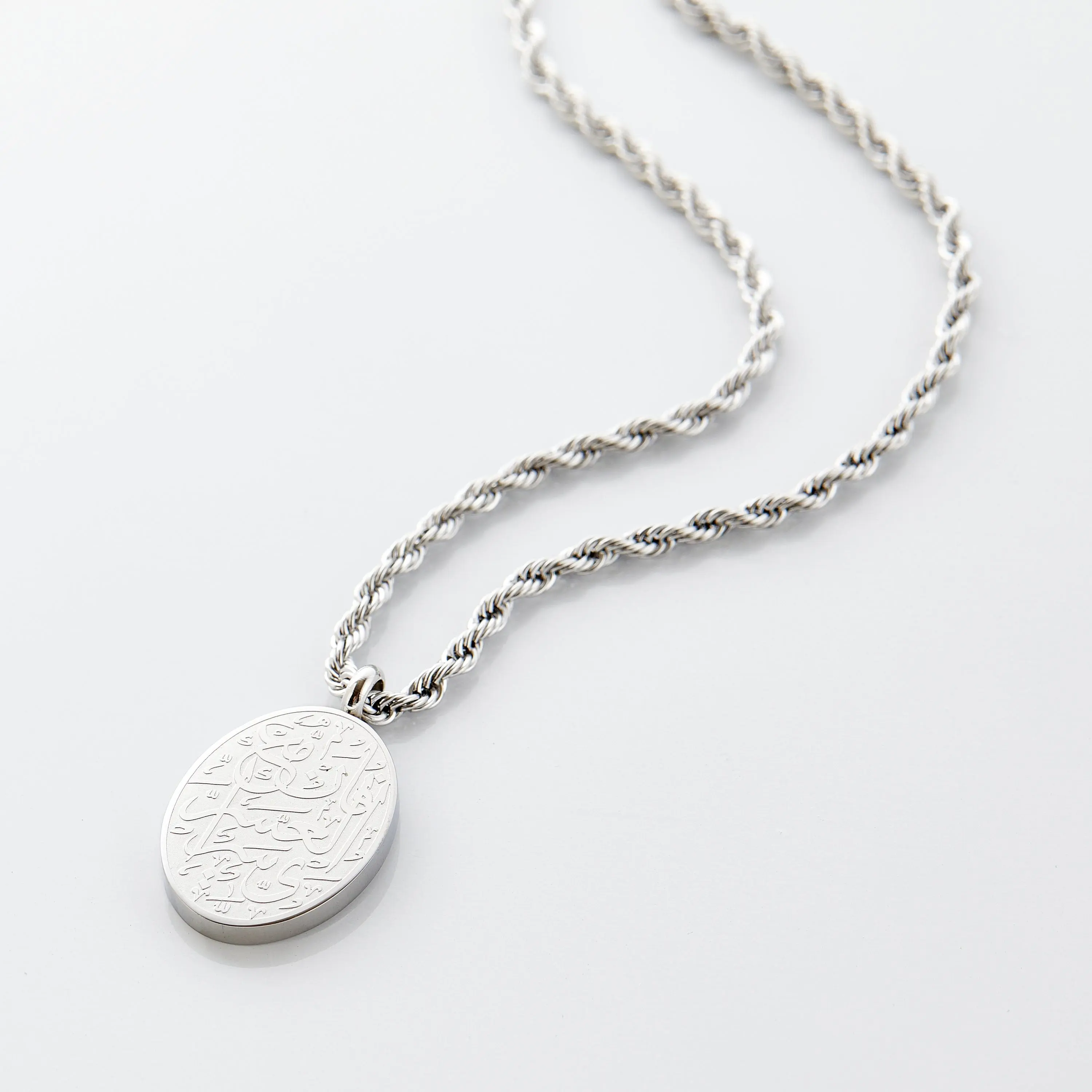 "With Hardship Comes Ease" Oval Necklace | Men image 1