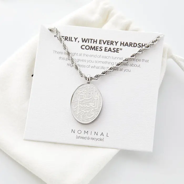 "With Hardship Comes Ease" Oval Necklace | Men image 3