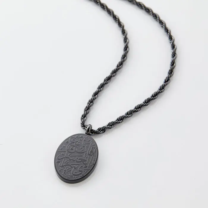 "With Hardship Comes Ease" Oval Necklace | Men image 7