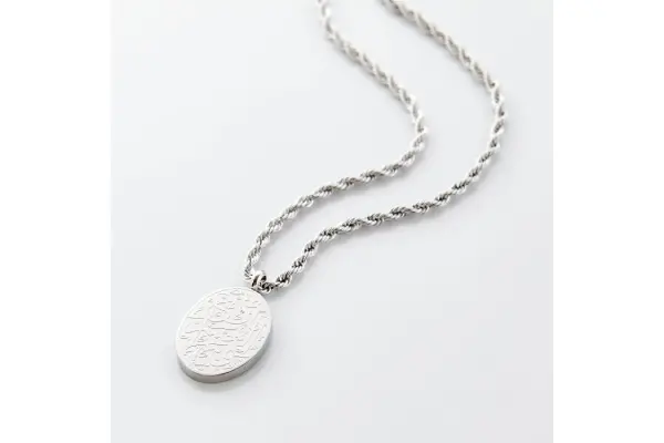 "With Hardship Comes Ease" Oval Necklace | Men image