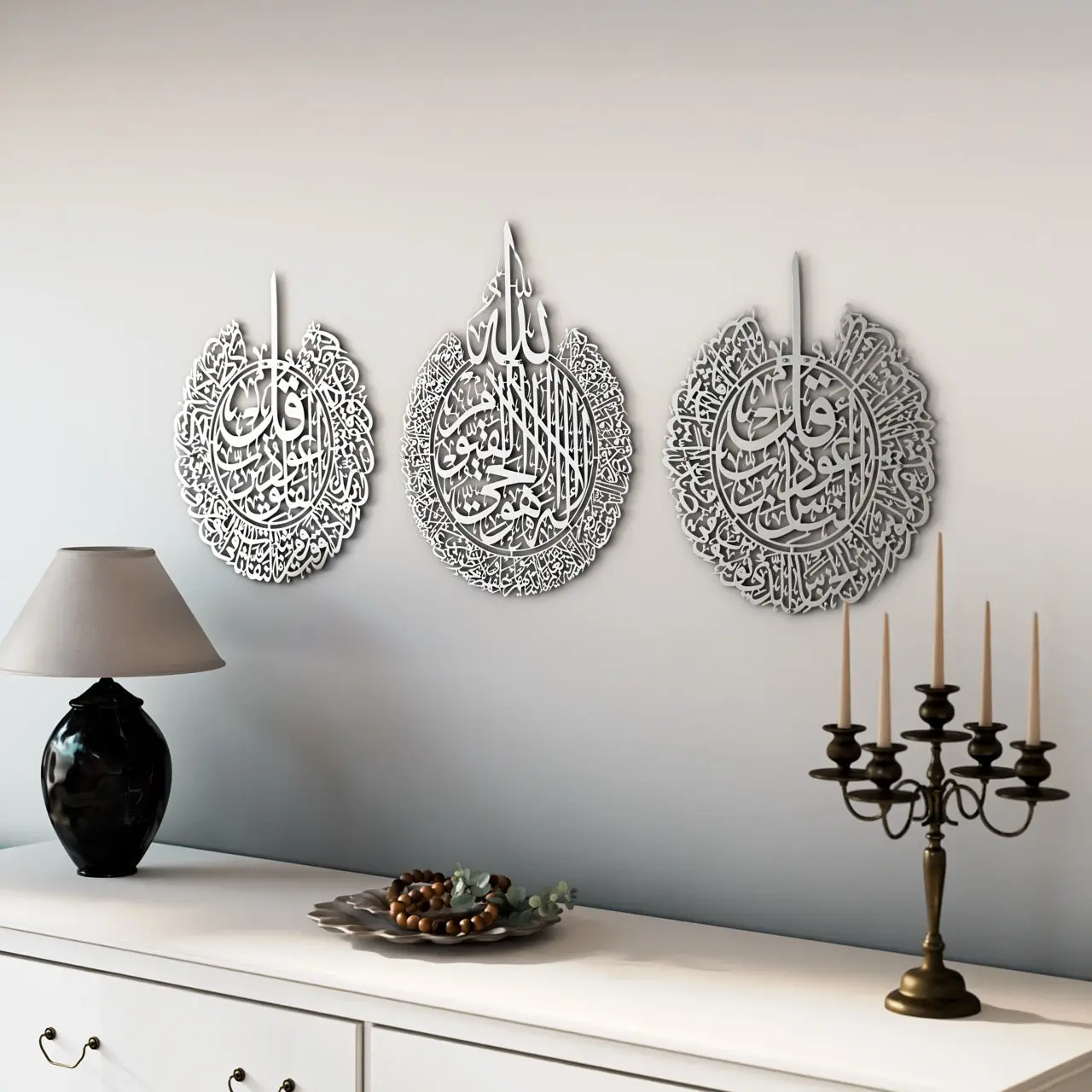 Ayatul Kursi Islamic Wall Art Set with Surah Al Falaq and An Nas image 3