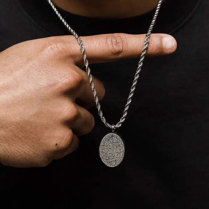 Ayatul Kursi Oval Necklace | Men image 2