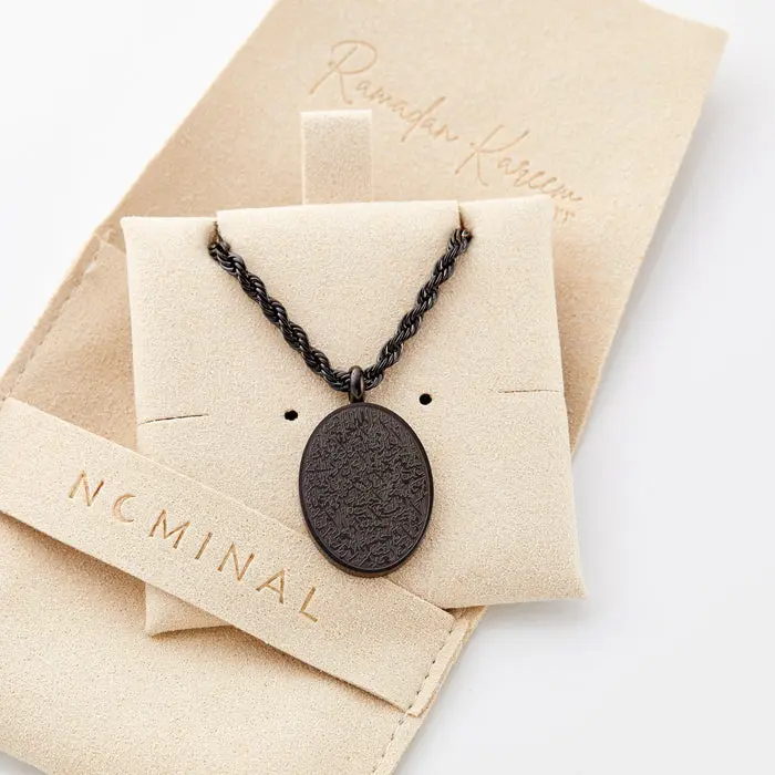 Ayatul Kursi Oval Necklace | Men image 7