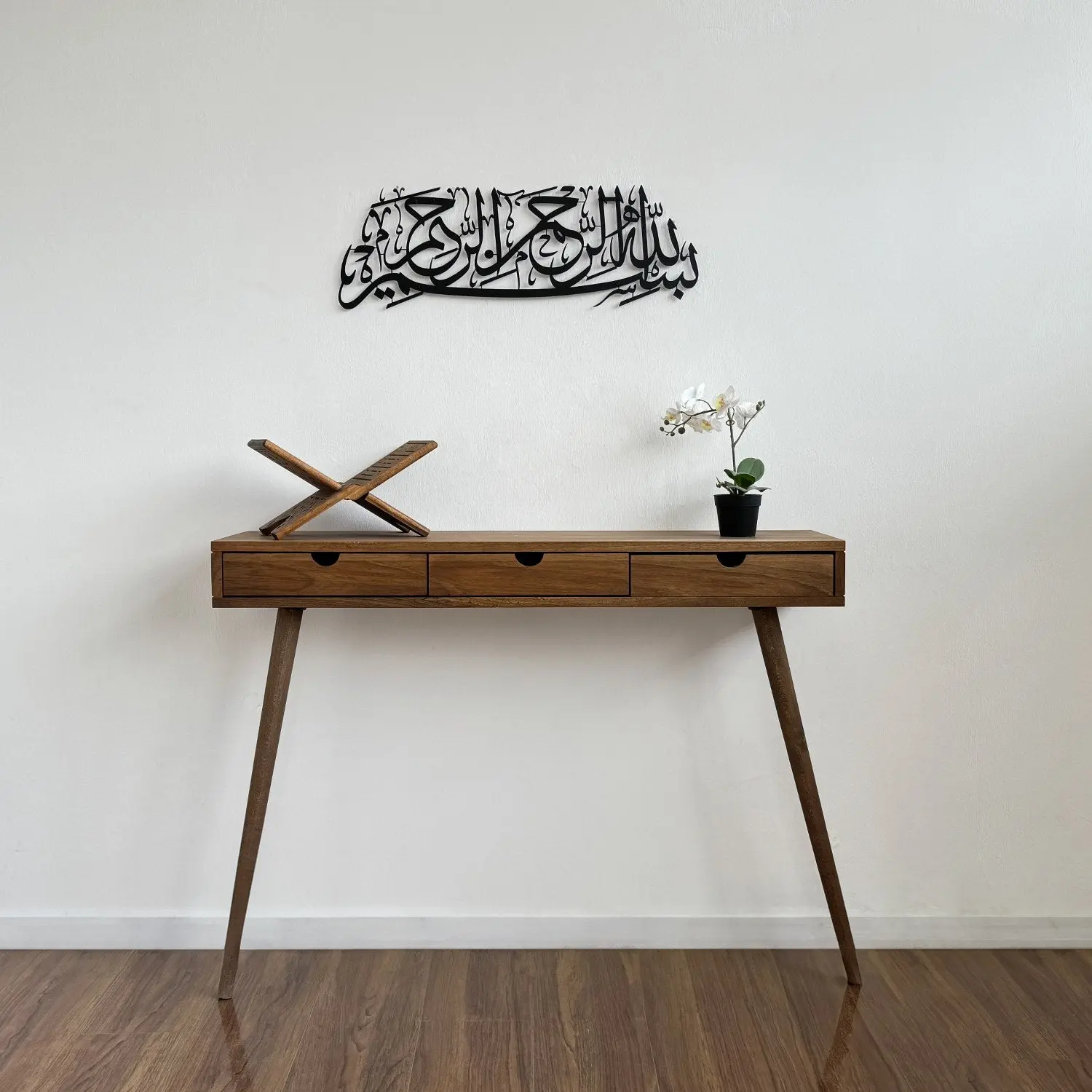 Bismillah Islamic Wall Art - Basmala Matte Metal Home Decor image 6