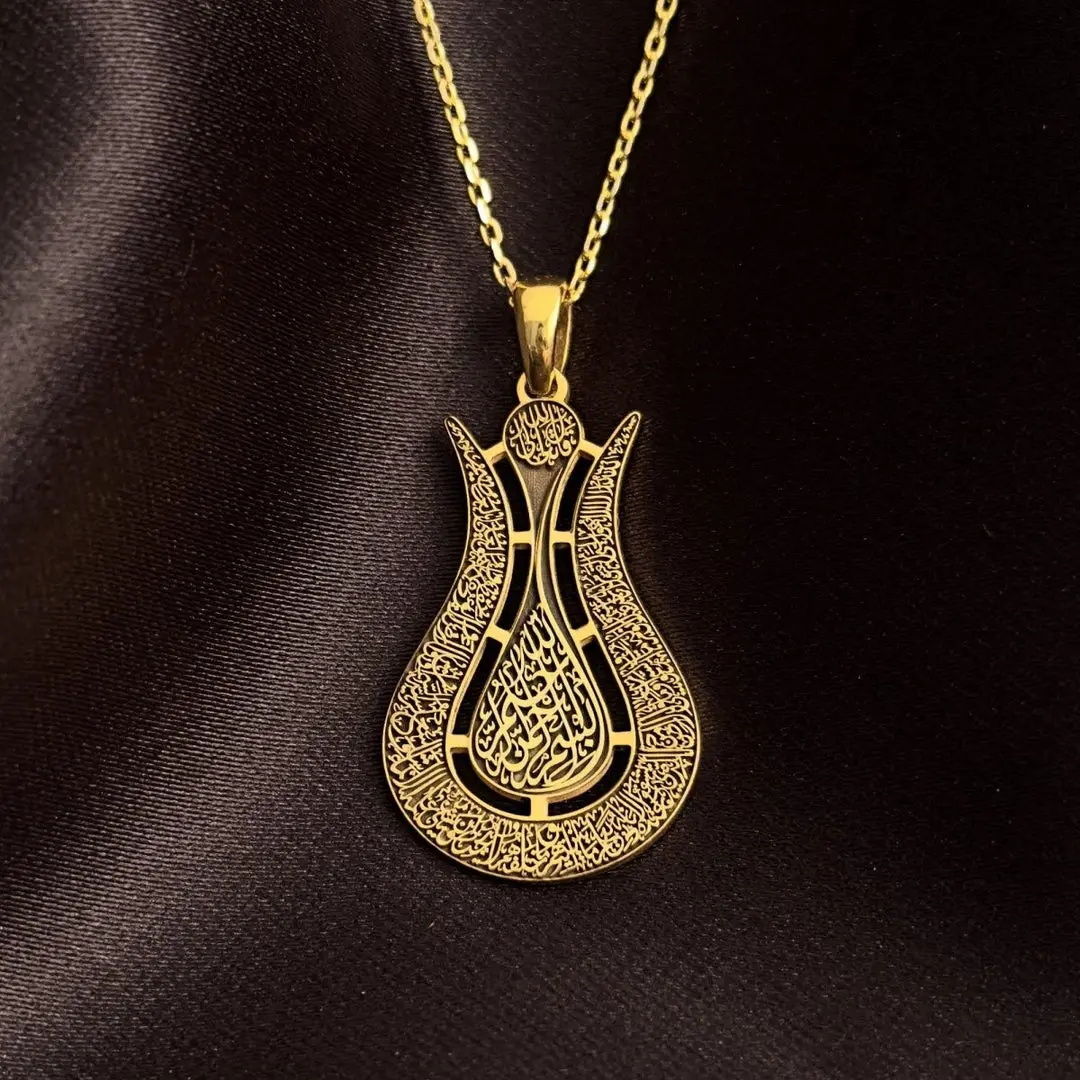 Ayatul Kursi Islamic Jewelry in Tulip Shaped Design - 18K Gold Plated Silver Muslim Pendant image 1