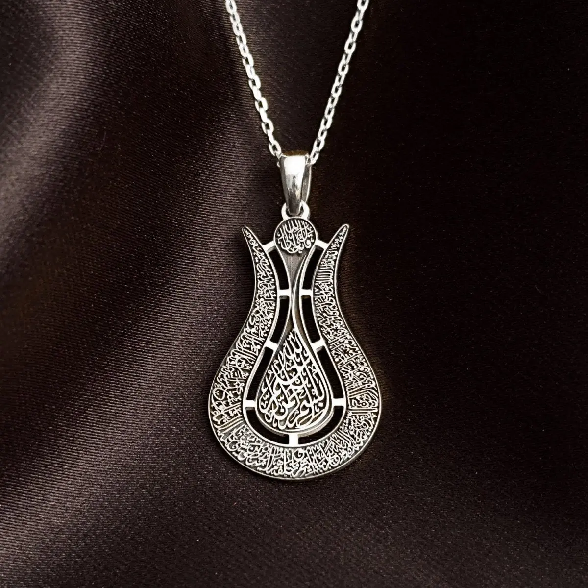 Ayatul Kursi Islamic Jewelry in Tulip Shaped Design - 18K Gold Plated Silver Muslim Pendant image 2