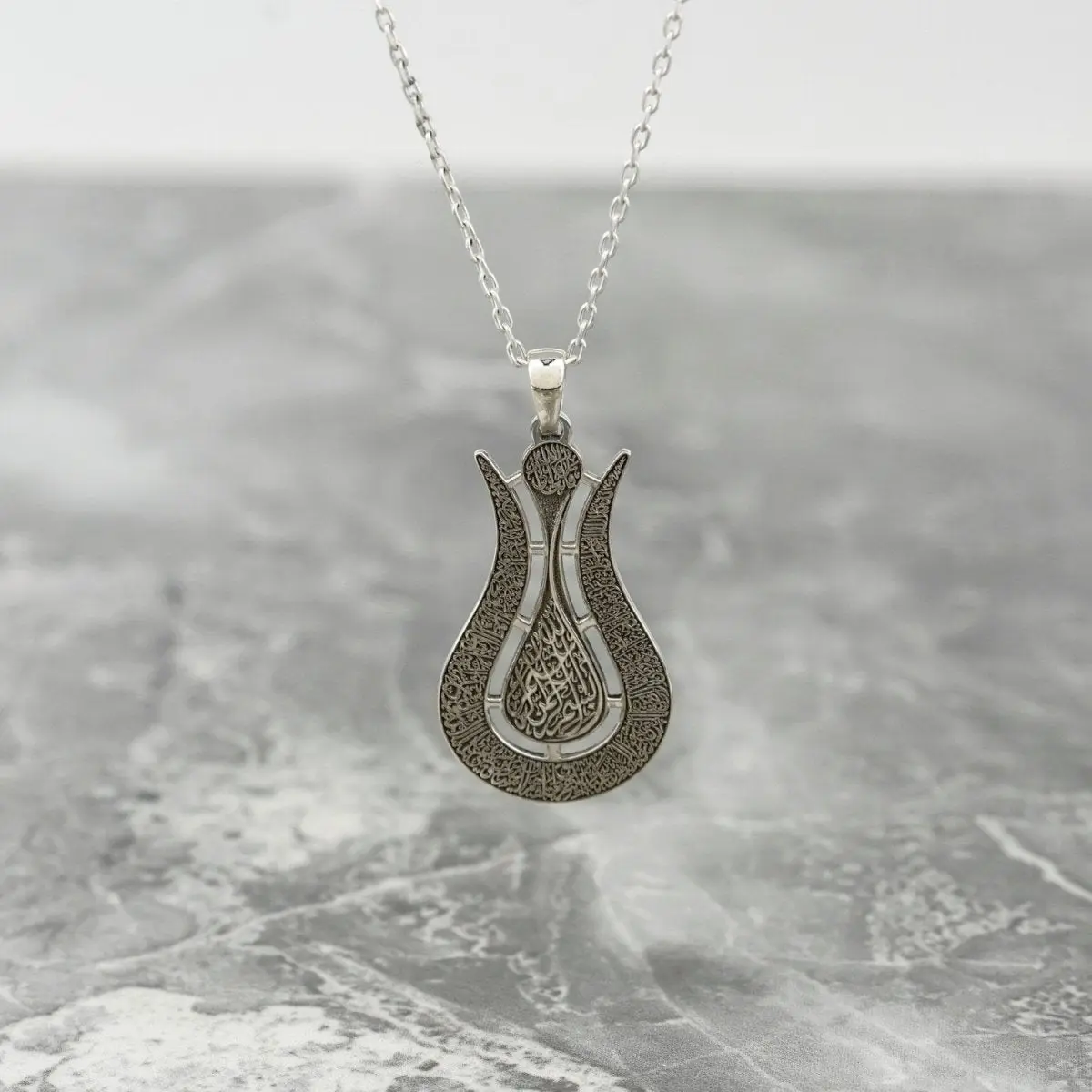 Ayatul Kursi Islamic Jewelry in Tulip Shaped Design - 18K Gold Plated Silver Muslim Pendant image 4