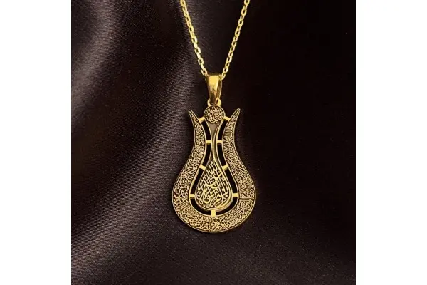 Ayatul Kursi Islamic Jewelry in Tulip Shaped Design - 18K Gold Plated Silver Muslim Pendant image