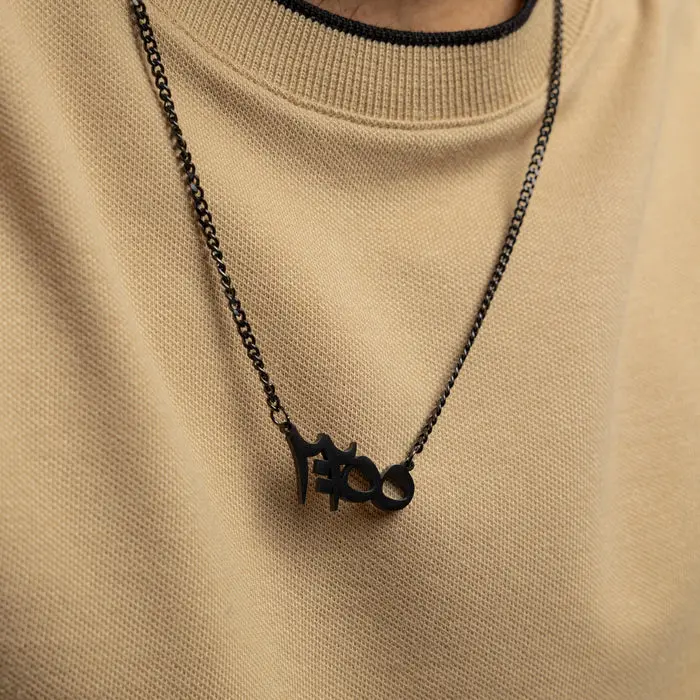 Ayatul Kursi Verse Necklace | Men image 4