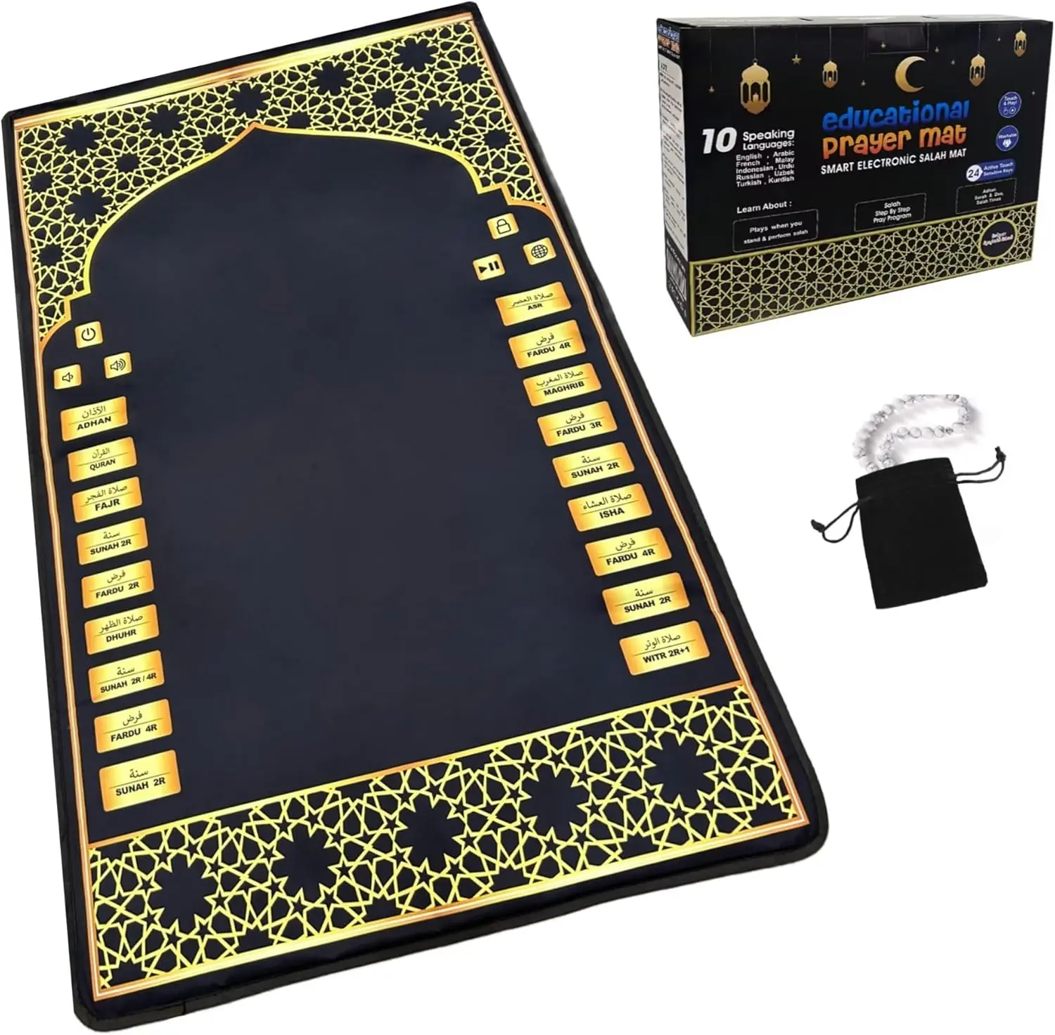 Electronic Prayer Mat - Smart Interactive Prayer Rug for Adults and Kids - Ideal for New Converts and Those Learning or Perfecting Their Prayer - Comes with Islamic Prayer Beads (Black) image 1