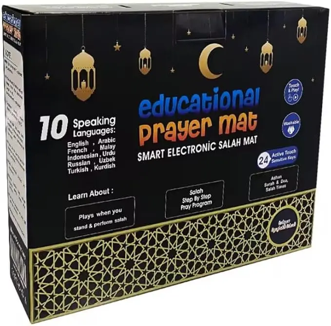 Electronic Prayer Mat - Smart Interactive Prayer Rug for Adults and Kids - Ideal for New Converts and Those Learning or Perfecting Their Prayer - Comes with Islamic Prayer Beads (Black) image 2