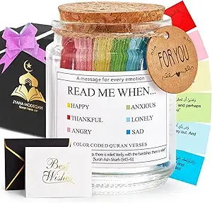 99 Quran Verses Jar in Arabic and English - Islamic Gifts for Muslim Women, Men, Kids - Ramadan & Eid Gifts, Read Me When Quran Jar, Quranic Affirmations, Islamic Decor, Ramadan Decorations for Home image 1