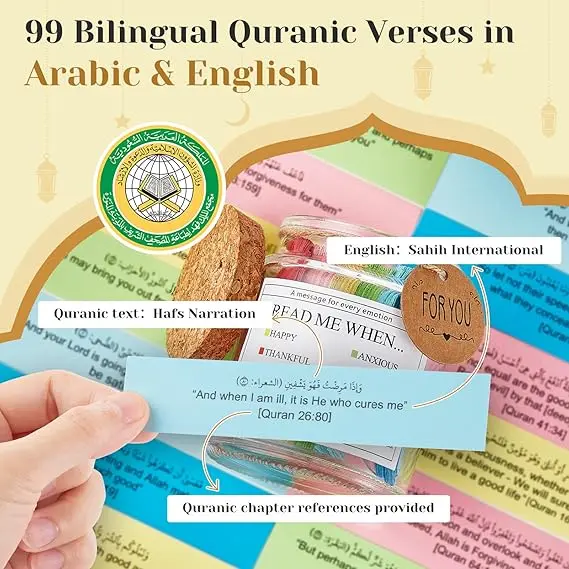 99 Quran Verses Jar in Arabic and English - Islamic Gifts for Muslim Women, Men, Kids - Ramadan & Eid Gifts, Read Me When Quran Jar, Quranic Affirmations, Islamic Decor, Ramadan Decorations for Home image 2