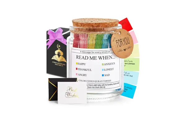 99 Quran Verses Jar in Arabic and English - Islamic Gifts for Muslim Women, Men, Kids - Ramadan & Eid Gifts, Read Me When Quran Jar, Quranic Affirmations, Islamic Decor, Ramadan Decorations for Home image