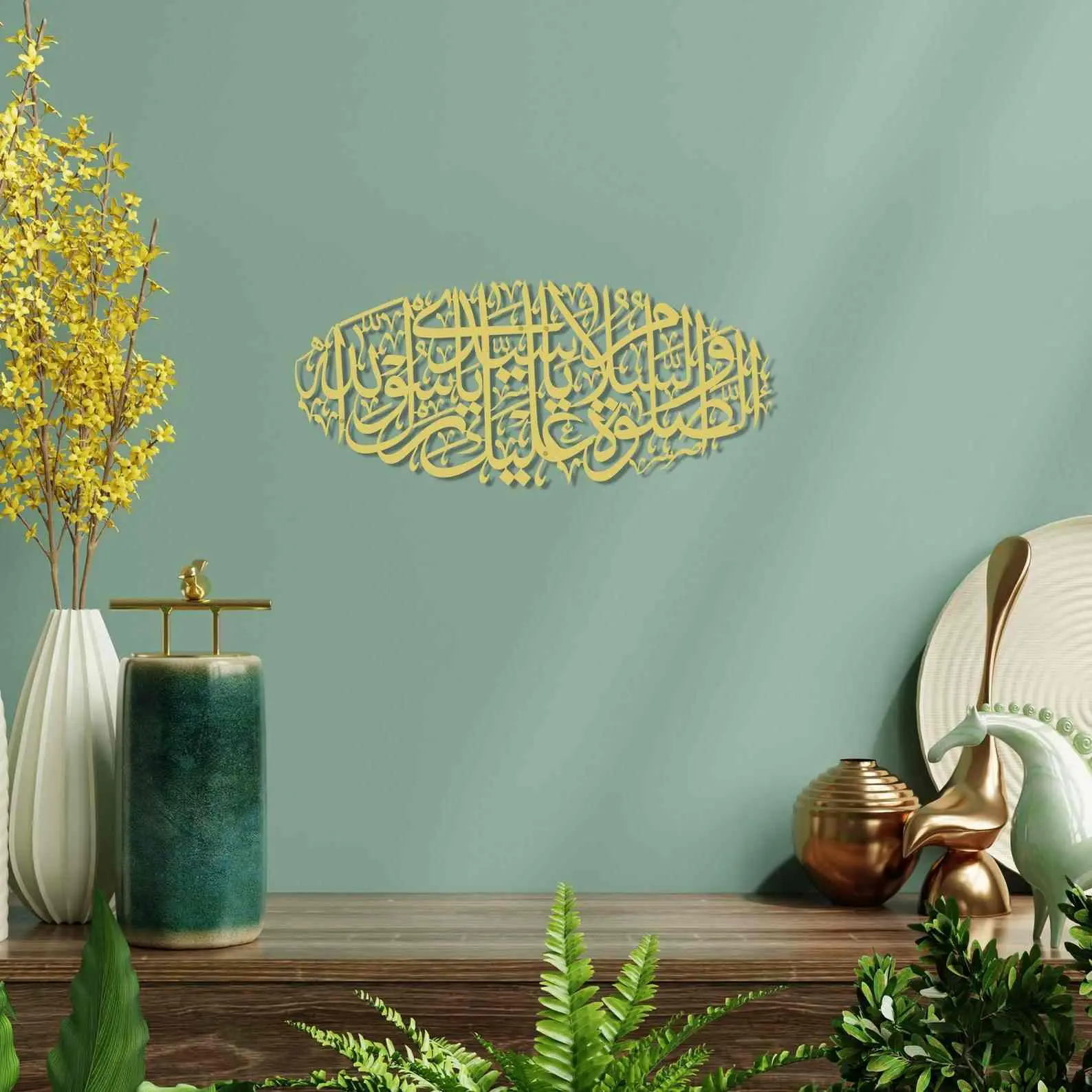 Salawat on Rasulullah, Arabic Calligraphy Decor - Durood Metal Islamic Wall Art image 9