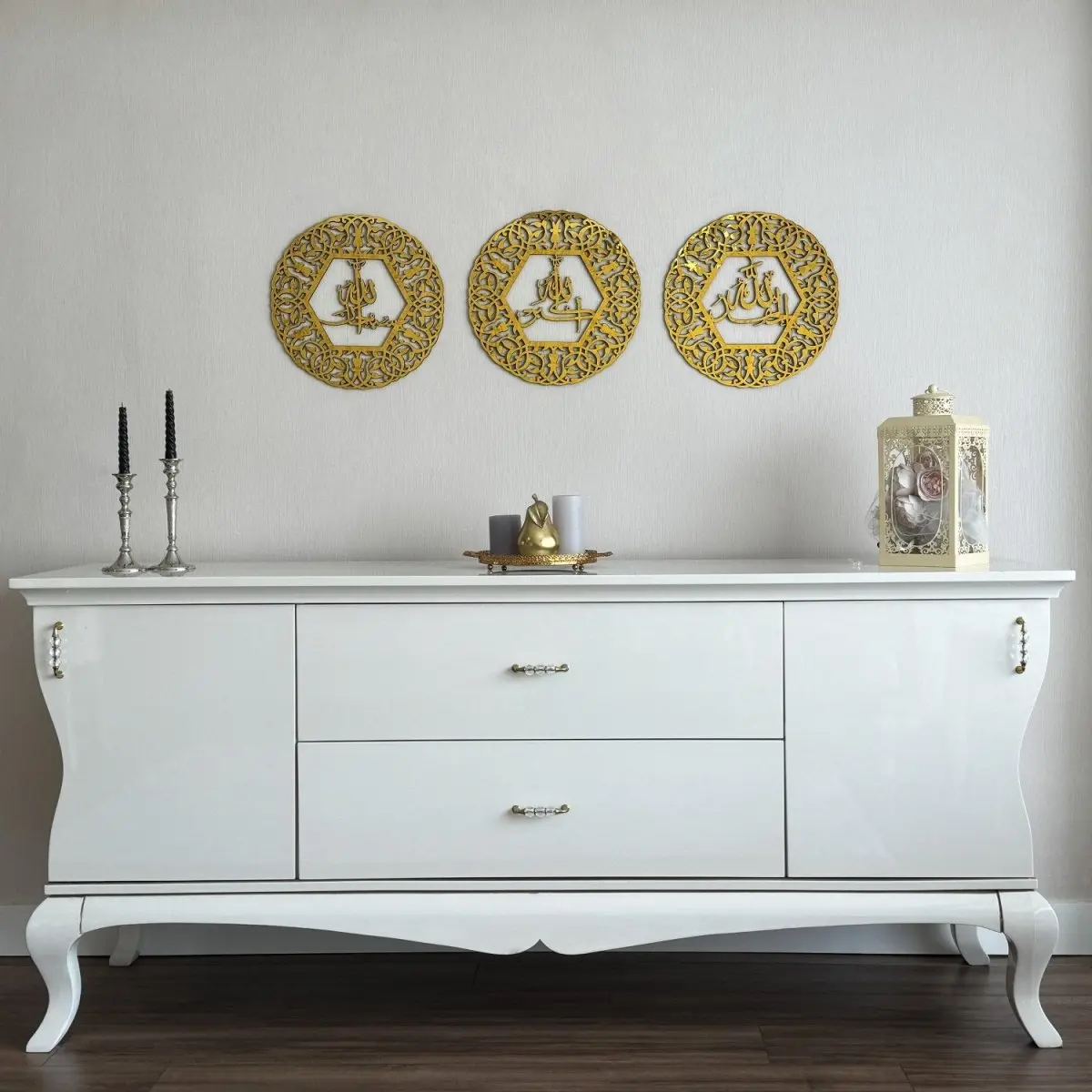 AllahuAkbar SubhanAllah Alhamdulillah Circular Wooden Islamic Wall Art image 6
