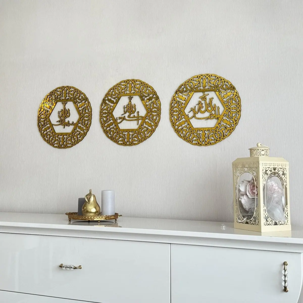 AllahuAkbar SubhanAllah Alhamdulillah Circular Wooden Islamic Wall Art image 7