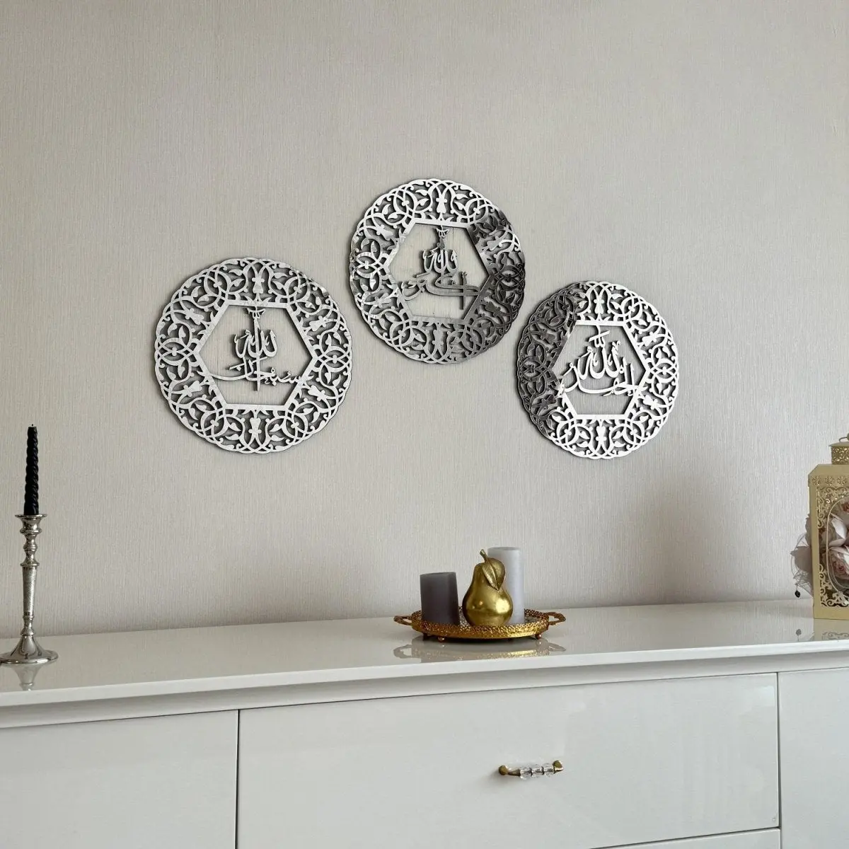 AllahuAkbar SubhanAllah Alhamdulillah Circular Wooden Islamic Wall Art image 10