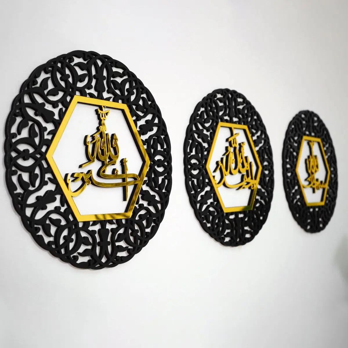AllahuAkbar SubhanAllah Alhamdulillah Circular Wooden Islamic Wall Art image 12