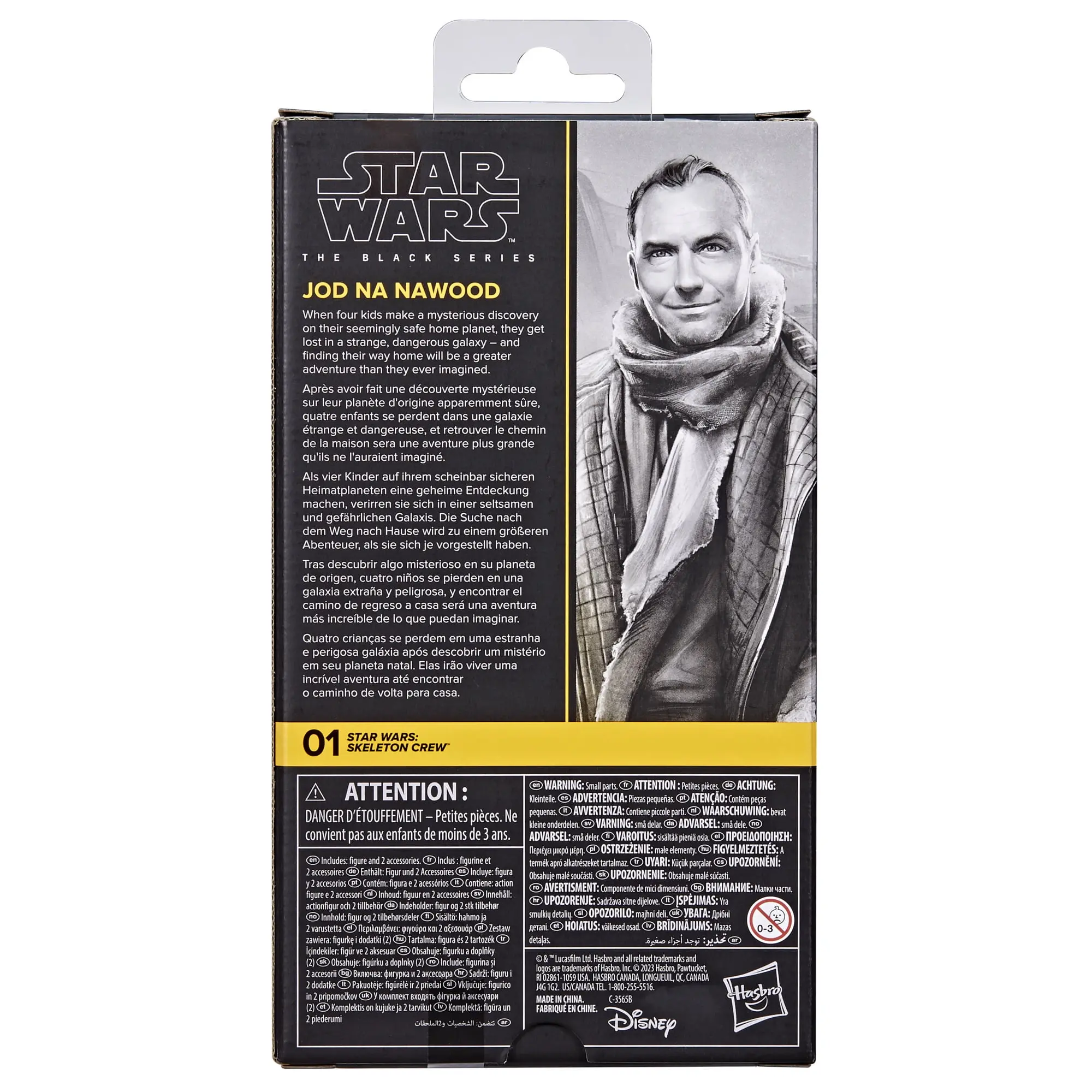 Star Wars The Black Series Jod Na Nawood, Star Wars: Skeleton Crew Action Figure (6”) image 7