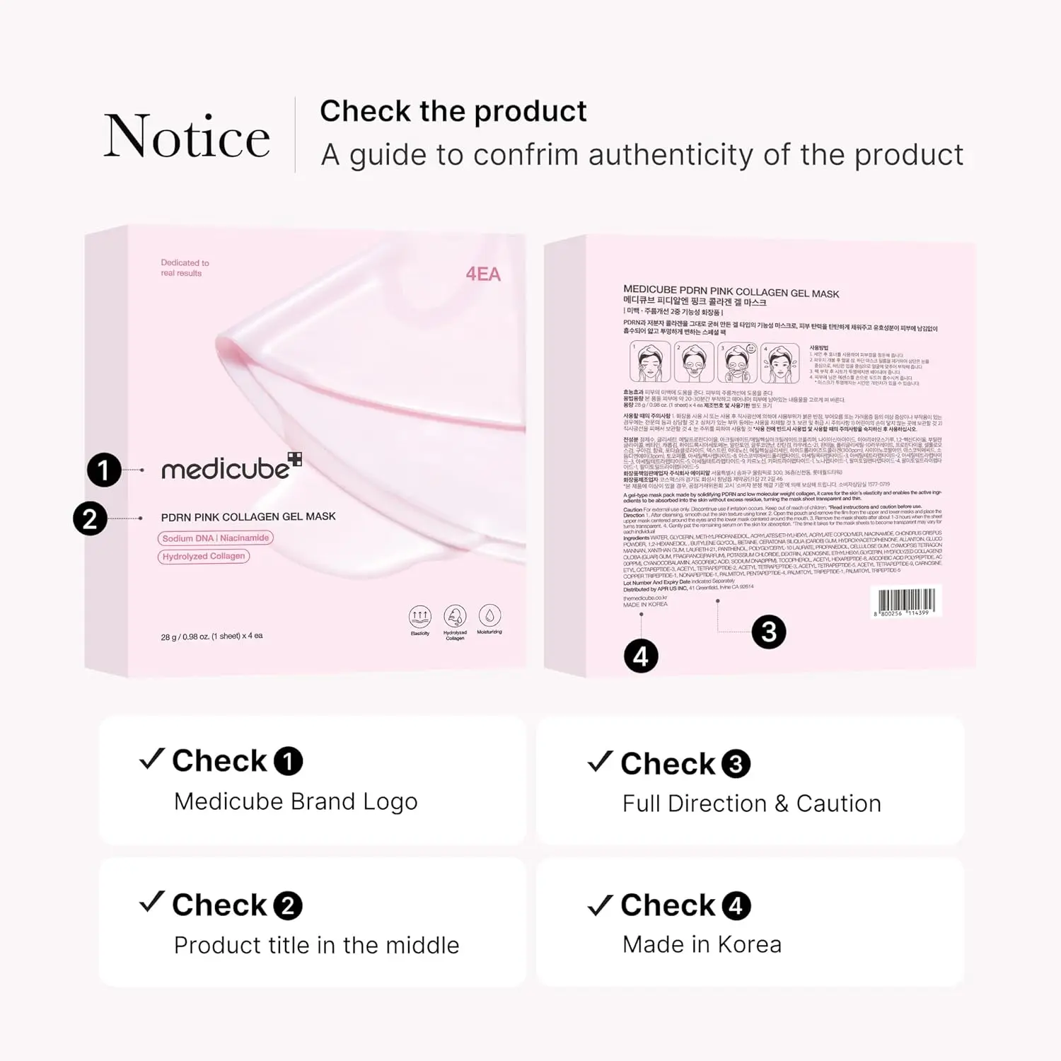 medicube Salmon DNA PDRN pink collagen jelly gel mask | overnight face mask for glass glow skin- elasticity, hydrating, firming and moisturizing | korean skincare, 28g, 4ea image 2